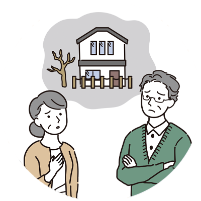 すぐには売りたくないけど住んでいない家がある